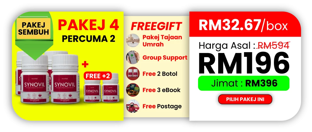 Pakej sembuh sendi Synovil – 4 botol percuma 2 dengan freegift Umrah, eBook dan penghantaran percuma